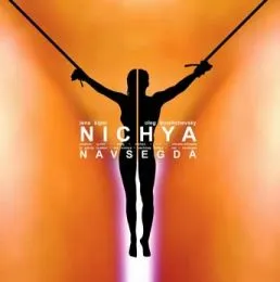 Nichya